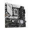Фото - Материнська плата Asus Prime B760M-A WiFi D4 Socket 1700 | click.ua