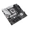 Фото - Материнська плата Asus Prime B760M-A WiFi D4 Socket 1700 | click.ua