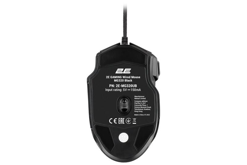 Мышь 2E Gaming MG320 RGB USB Black (2E-MG320UB)