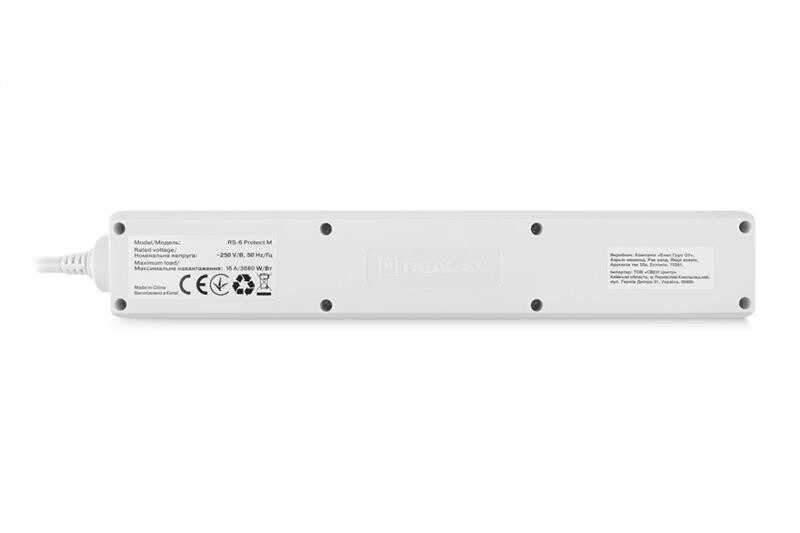Фильтр питания REAL-EL RS-6 Protect M 3м White (EL122300033)