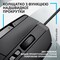 Фото - Миша Logitech G502 X Black (910-006138) | click.ua