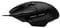 Фото - Мышь Logitech G502 X Black (910-006138) | click.ua