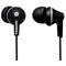 Фото - Навушники Panasonic RP-HJE125E-K Black | click.ua