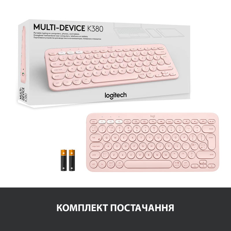 Клавиатура беспроводная Logitech K380 Multi-Device Bluetooth Rose (920-009867)
