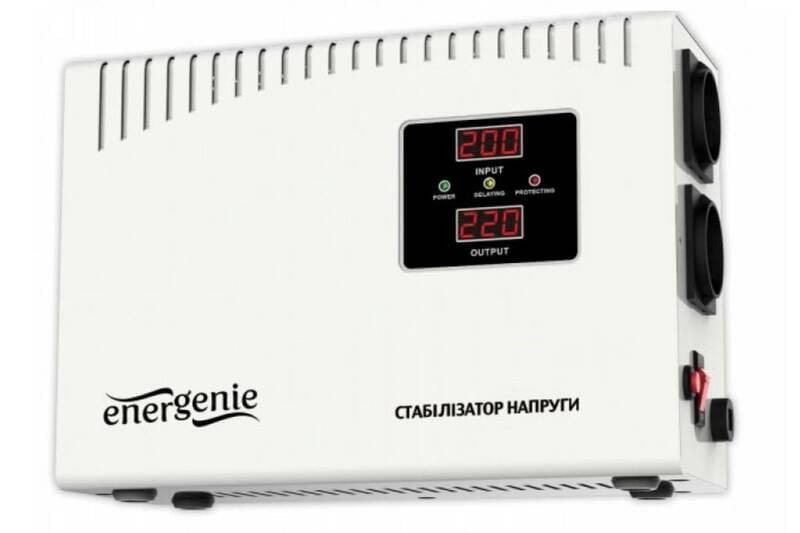 Стабилизатор EnerGenie EG-AVR-DW2000-01 2000VA, 2xSchuko