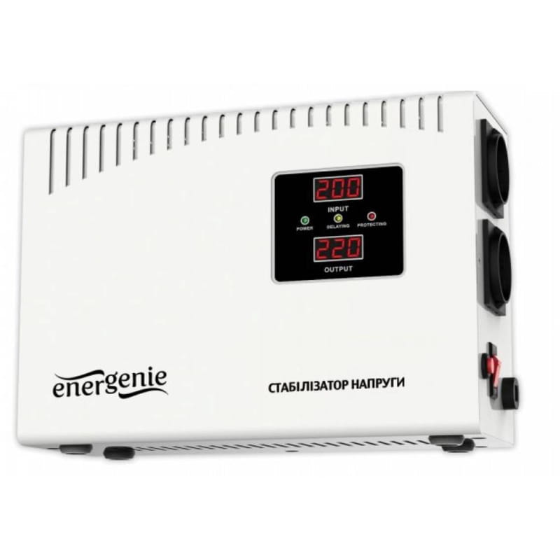 Стабилизатор EnerGenie EG-AVR-DW2000-01 2000VA, 2xSchuko
