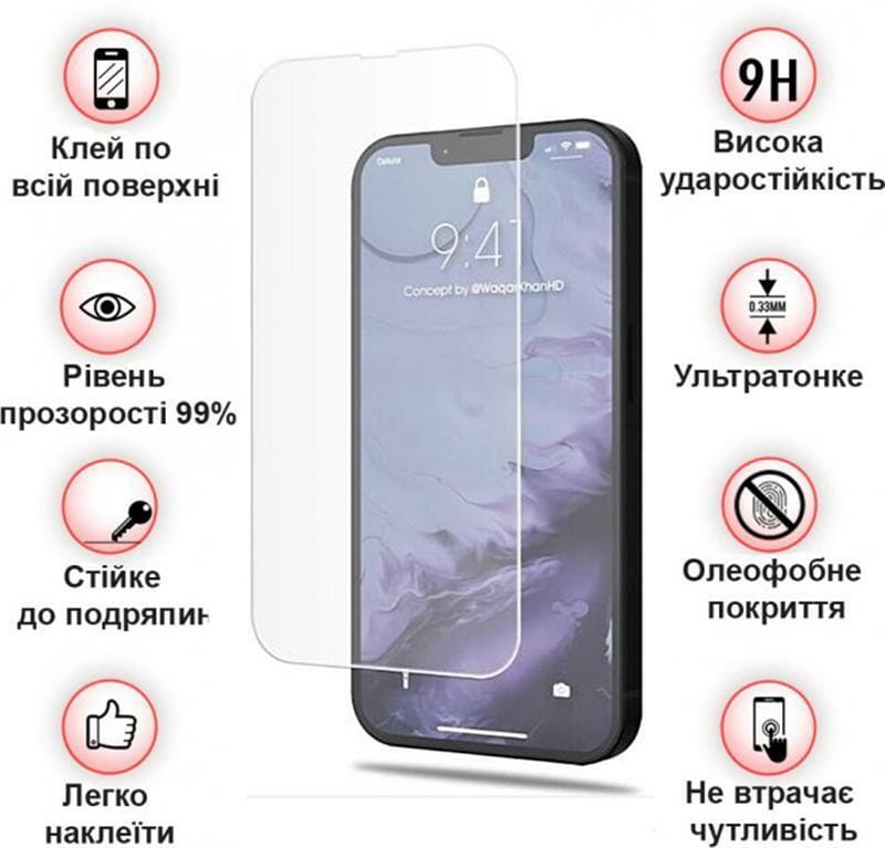 Защитное стекло BeCover для Apple iPhone 14 Crystal Clear Glass 3D (708084)