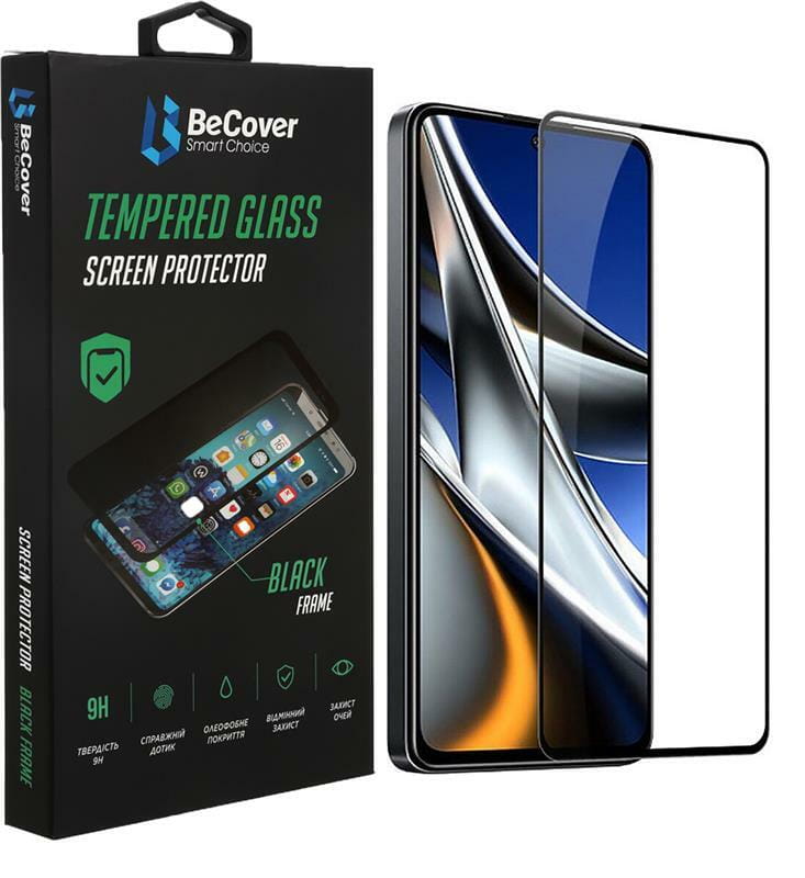 Защитное стекло BeCover для Xiaomi Poco X4 Pro 5G Black (708149)