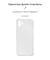 Фото - Чехол-накладка Armorstandart Air для Samsung Galaxy A04 SM-A045 Transparent (ARM63900) | click.ua