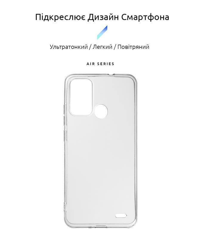 Чехол-накладка Armorstandart Air для ZTE Blade A52 Transparent (ARM63123)