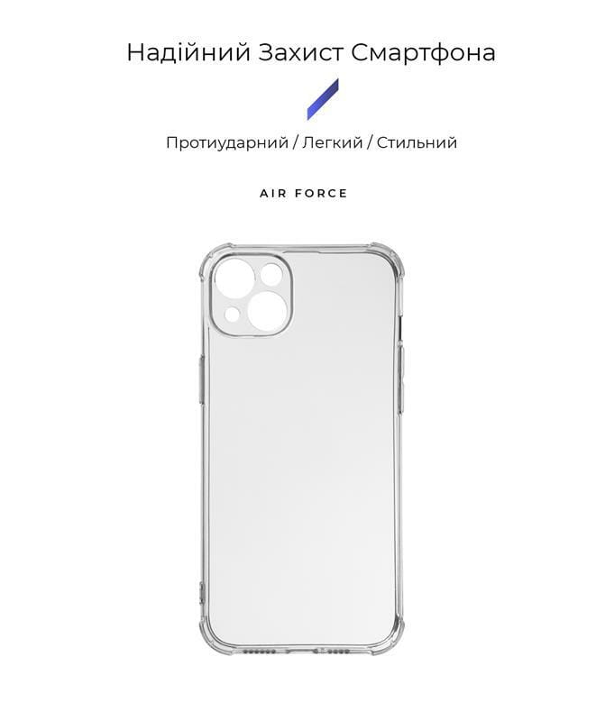 Чехол-накладка Armorstandart Air Force для Apple iPhone 14 Plus Camera cover Transparent (ARM65247)