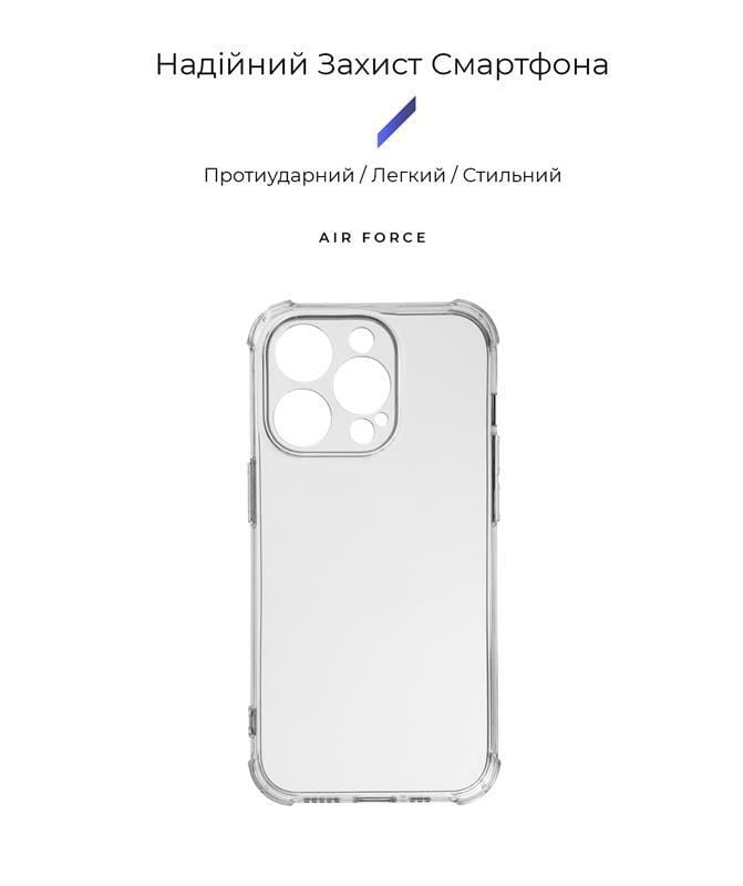 Чехол-накладка Armorstandart Air Force для Apple iPhone 14 Pro Camera cover Transparent (ARM65248)