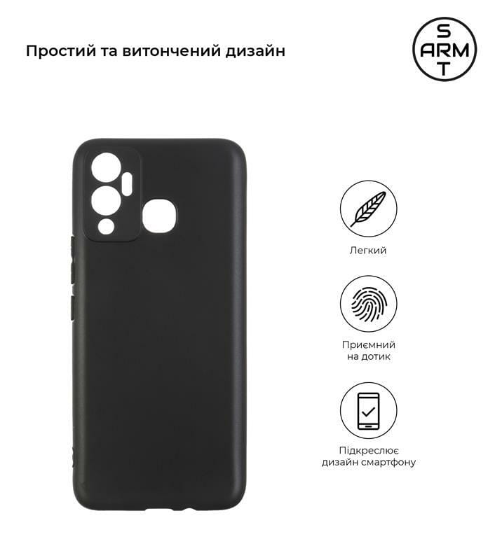 Чехол-накладка Armorstandart Matte Slim Fit для Infinix Hot 12 Play (X6816D) Camera cover Black (ARM62269)