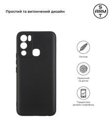 Чехол-накладка Armorstandart Matte Slim Fit для Infinix Hot 12i 4G (X665B) Camera cover Black (ARM62270)