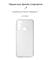Фото - Чехол-накладка Armorstandart Air для Infinix Hot 12i 4G (X665B) Camera cover Transparent (ARM62266) | click.ua