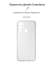 Чехол-накладка Armorstandart Air для Infinix Hot 12i 4G (X665B) Camera cover Transparent (ARM62266)