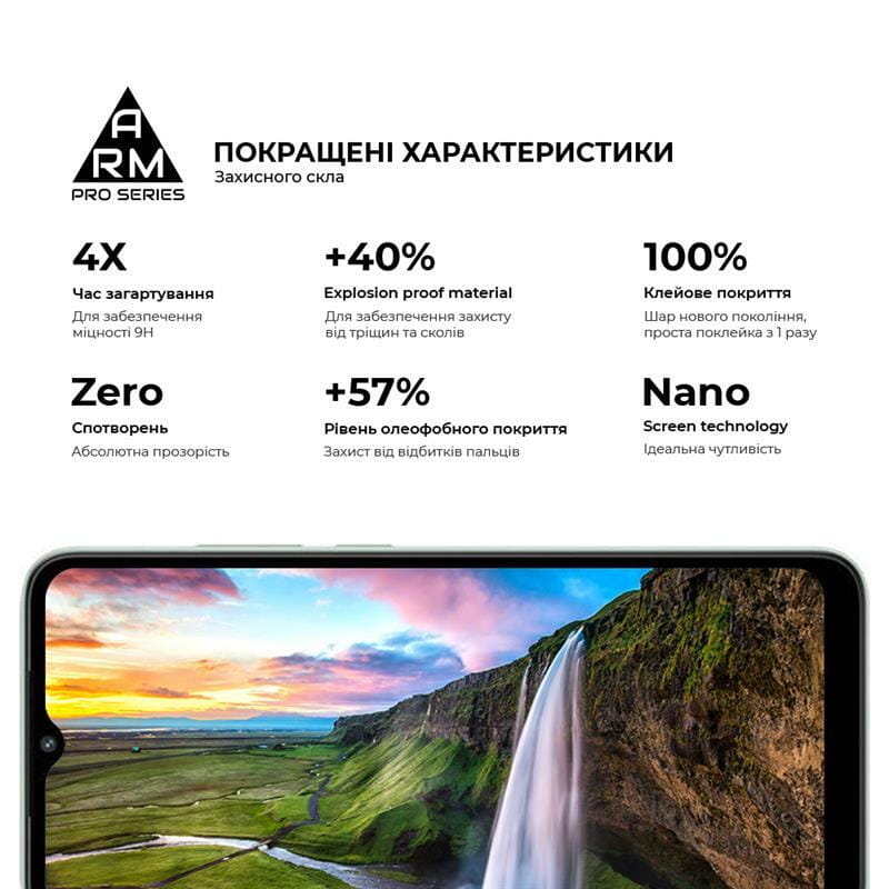 Защитное стекло Armorstandart Pro для Xiaomi Redmi A1/A1+ Black (ARM62818)