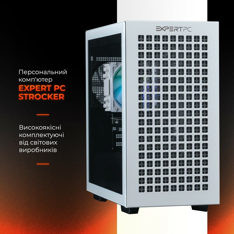 Персональний комп`ютер Expert PC Strocker (I134F16S10165G9759)