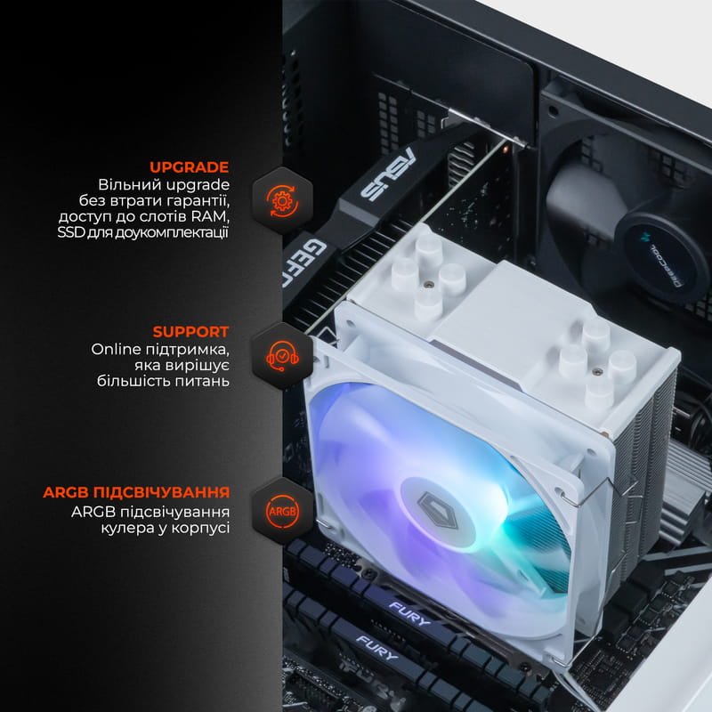 Персональный компьютер Expert PC Strocker (I131F32H1S2165G9704)