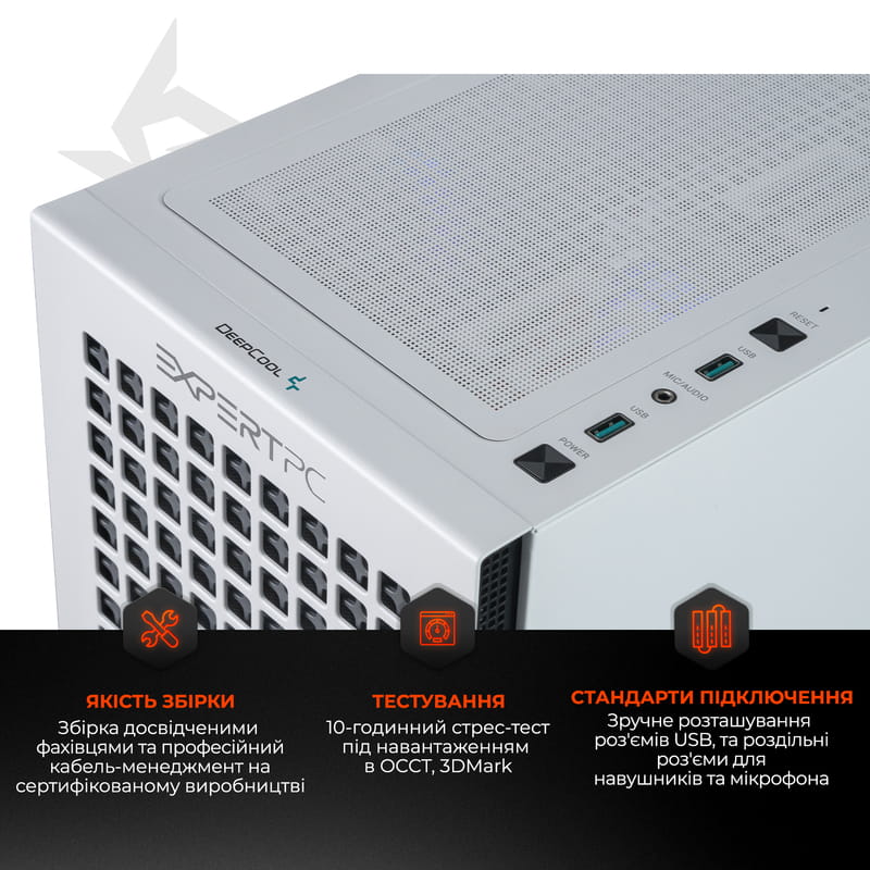 Персональный компьютер Expert PC Strocker (I131F32H1S2165G9704)