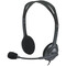 Фото - Гарнитура Logitech H111 Stereo (981-000593) | click.ua