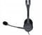 Фото - Гарнiтура Logitech H111 Stereo (981-000593) | click.ua