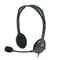Фото - Гарнiтура Logitech H111 Stereo (981-000593) | click.ua