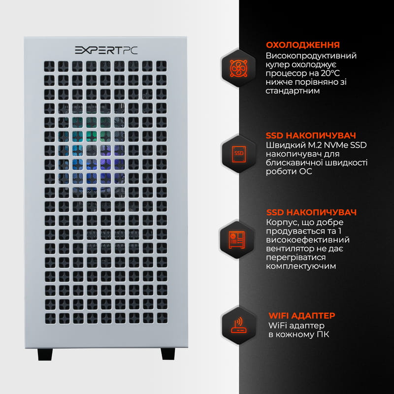 Персональный компьютер Expert PC Strocker (I131F32S1037G9755)
