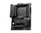 Фото - Материнська плата MSI MAG Z790 Tomahawk WiFi Socket 1700 | click.ua
