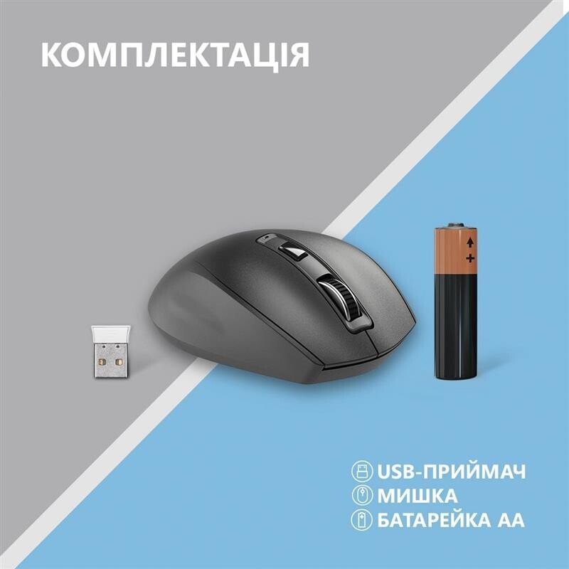 Мышь беспроводная 2E MF250 Silent WL Black (2E-MF250WBK)