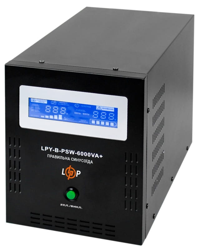 ИБП LogicPower LPY-B-PSW-6000VA+ (4200Вт)10A/20A, с правильной синусоидой 48V