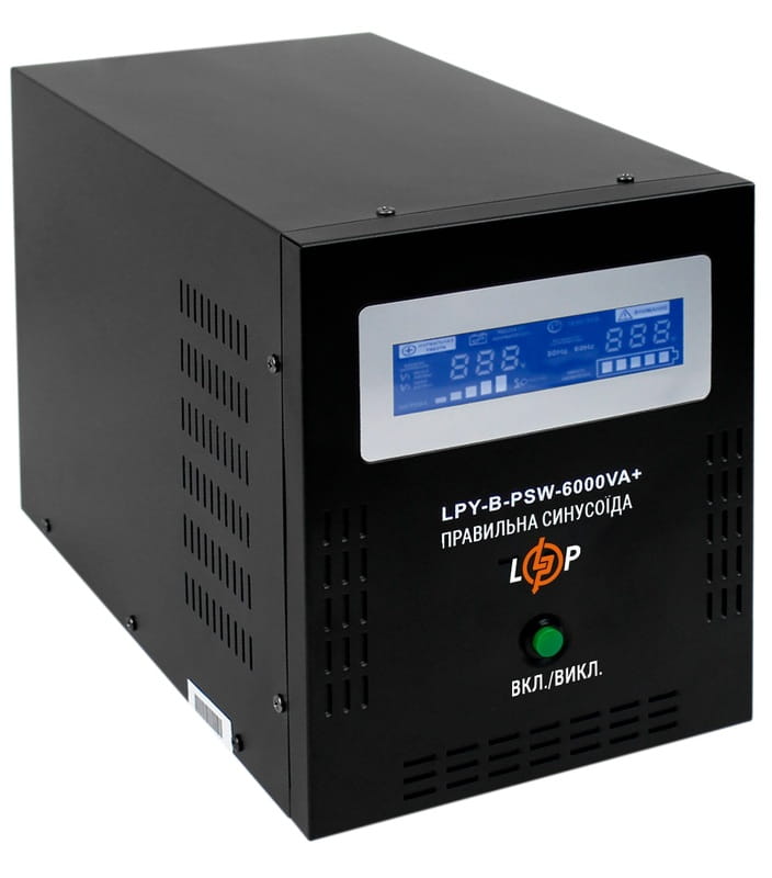 ИБП LogicPower LPY-B-PSW-6000VA+ (4200Вт)10A/20A, с правильной синусоидой 48V