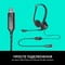 Фото - Гарнітура Logitech PC 960 USB (981-000100) | click.ua
