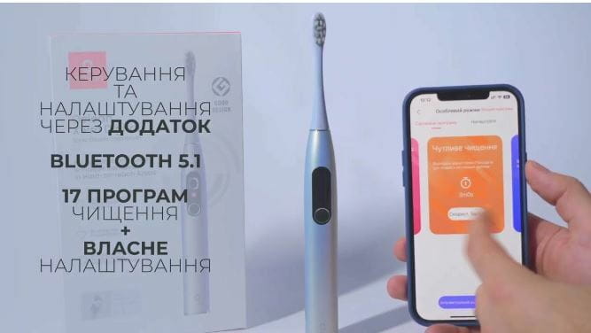 Умная зубная электрощетка Oclean X Pro Digital Electric Toothbrush Glamour Silver (6970810552560)