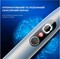 Фото - Розумна зубна електрощітка Oclean X Pro Digital Electric Toothbrush Glamour Silver (6970810552560) | click.ua