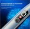 Фото - Умная зубная электрощетка Oclean X Pro Digital Electric Toothbrush Glamour Silver (6970810552560) | click.ua