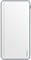Фото - Універсальна мобільна батарея Baseus Simbo 10000mAh Fast Charge, USB, White (Simbo/29505) | click.ua