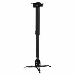 Кронштейн для проектора Walfix PB-17B