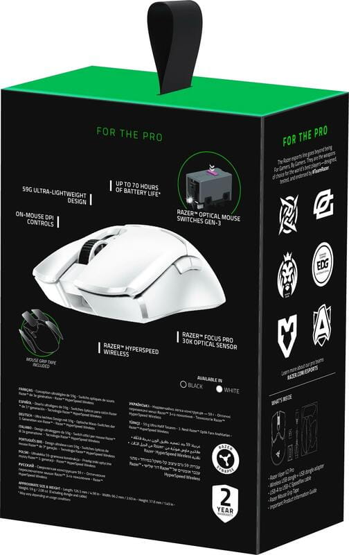 Мышь беспроводная Razer Viper V2 PRO White (RZ01-04390200-R3G1)