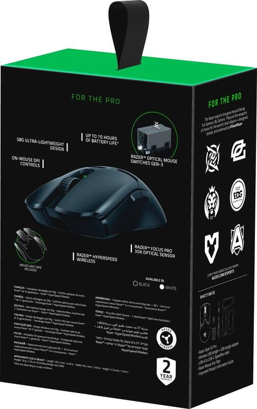 Мышь беспроводная Razer Viper V2 PRO Black (RZ01-04390100-R3G1)