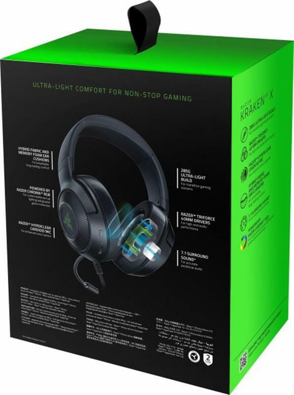 Гарнитура Razer Kraken V3 X USB (RZ04-03750300-R3M1)
