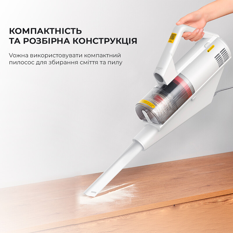 Пылесос Deerma Multipurpose Carrying Vacuum Cleaner (DX888)