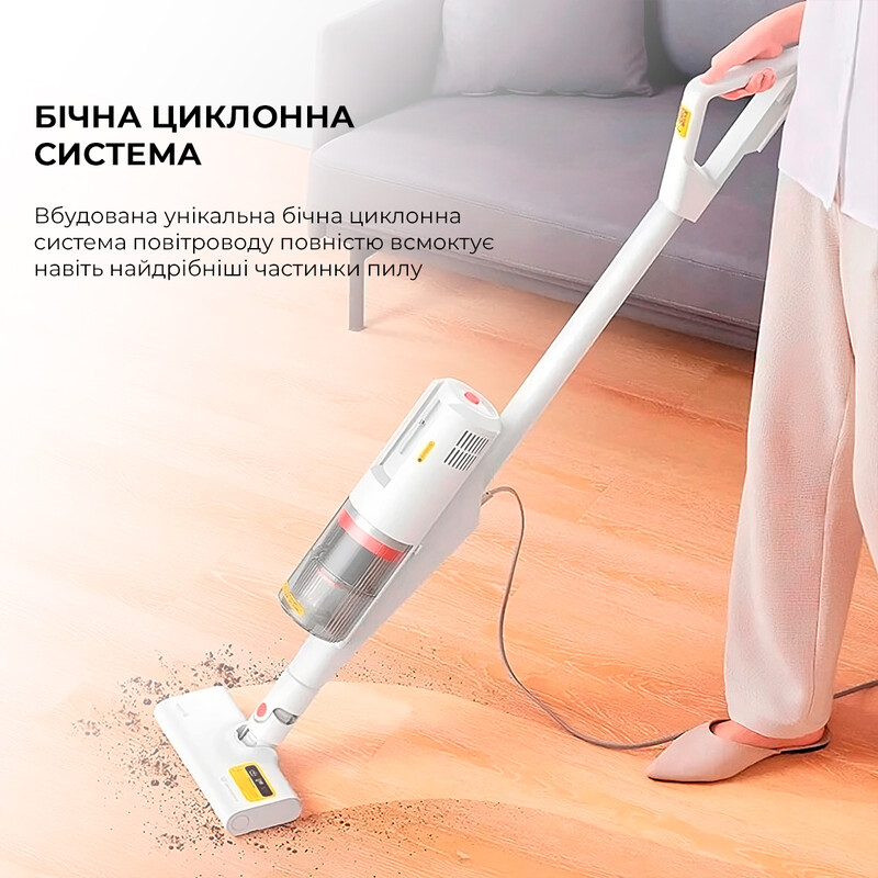 Пылесос Deerma Multipurpose Carrying Vacuum Cleaner (DX888)