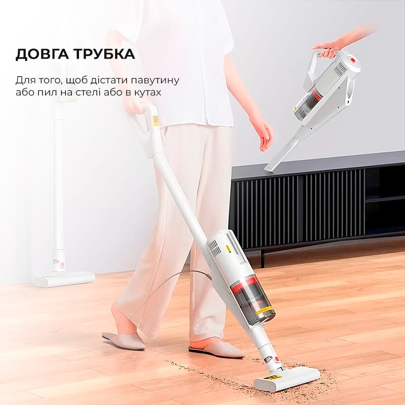 Пилосос Deerma Multipurpose Carrying Vacuum Cleaner (DX888)