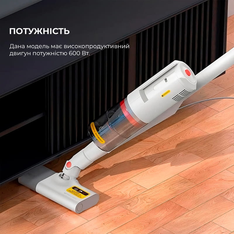 Пылесос Deerma Multipurpose Carrying Vacuum Cleaner (DX888)