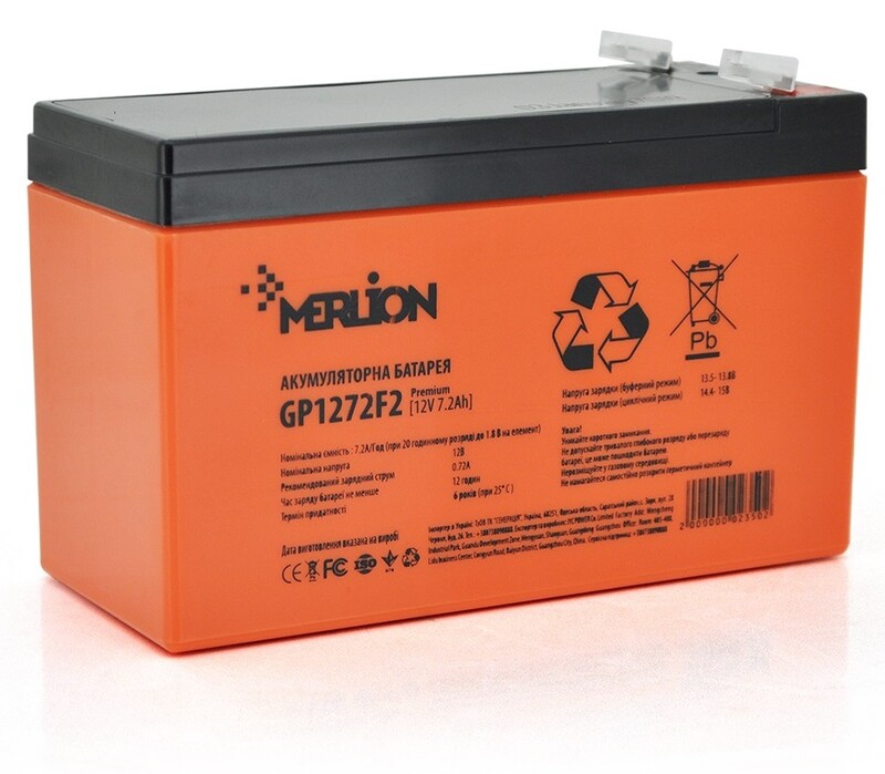 Аккумуляторная батарея Merlion 12V 7.2AH Orange (GP1272F2PREMIUM/02350) AGM