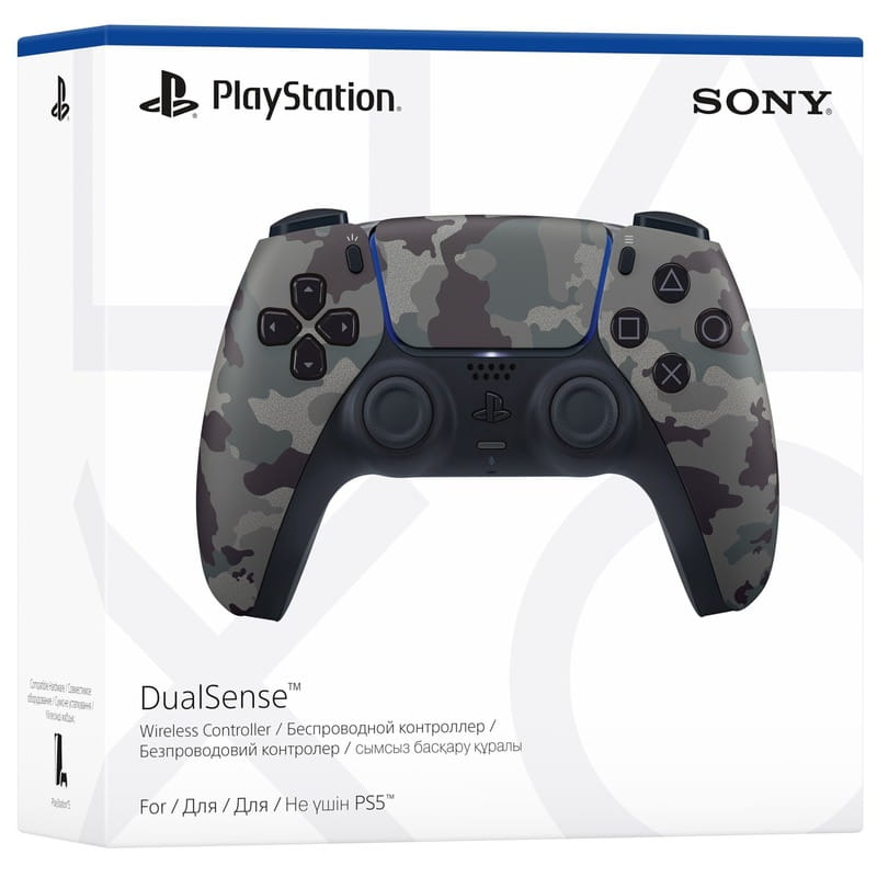 Геймпад беспроводной Sony PlayStation 5 Dualsense Grey Cammo (9423799)
