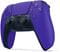 Фото - Геймпад бездротовий Sony PlayStation 5 DualSense Purple (9729297) | click.ua