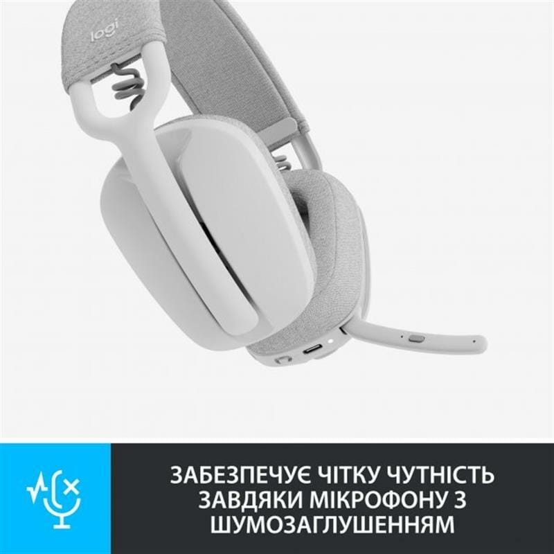 Bluetooth-гарнітура Logitech Zone Vibe 100 Wireless Off-White (981-001219)
