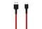 Фото - Кабель Xiaomi USB-USB Type-C, 1м Red (435419) | click.ua